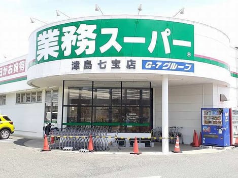 Naikan13 20240422000000