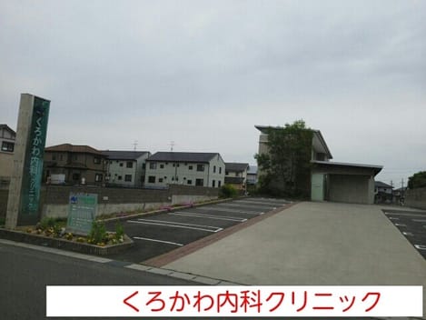Naikan16 20240422000000