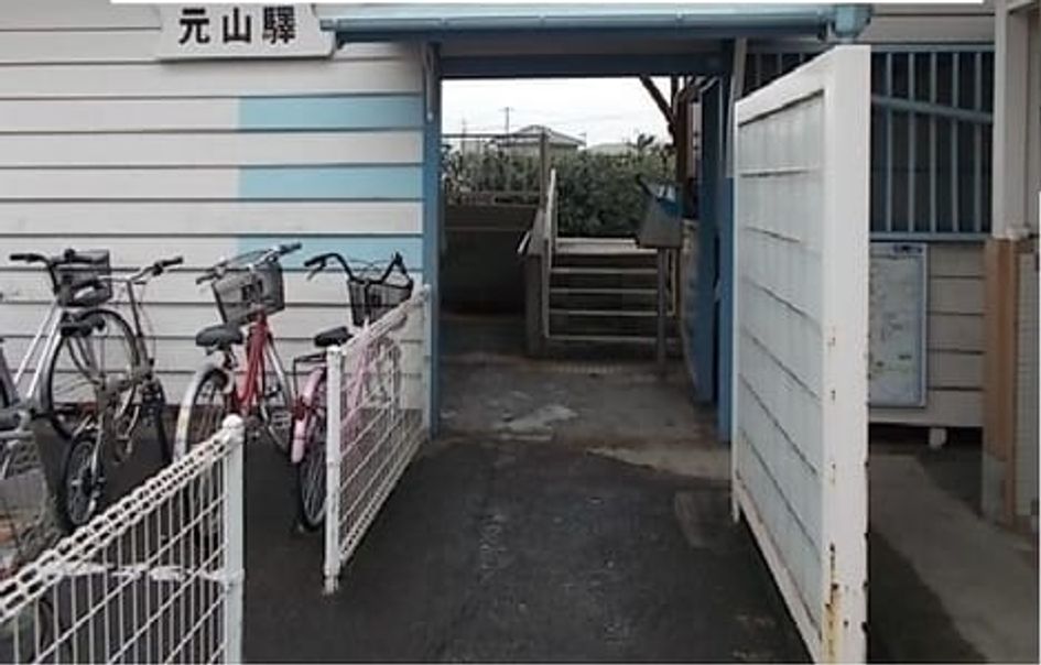 Naikan16 20200407000000 945x630