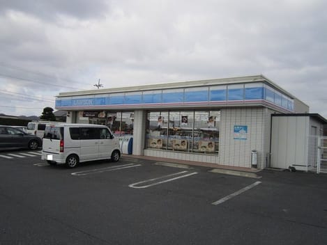 Naikan14 20230410000000