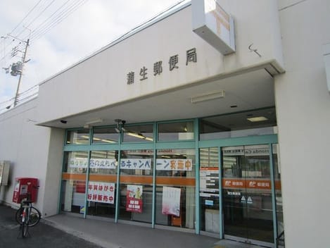 Naikan16 20230410000000