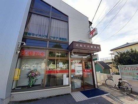 Naikan14 20250217000000