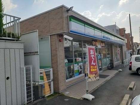 Naikan13 20220930000000