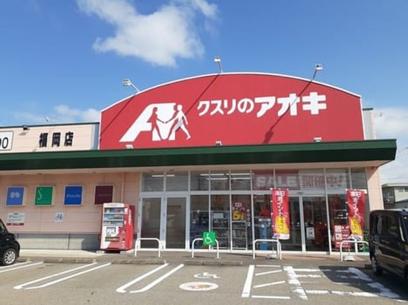 Naikan15 20230723000000 945x630
