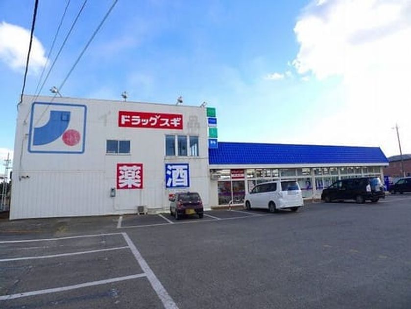Naikan15 20260918000000 945x630