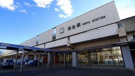 Naikan17 20260918000000
