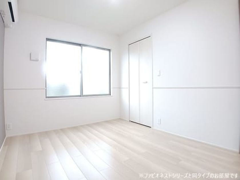 Naikan3 20260828000000 945x630