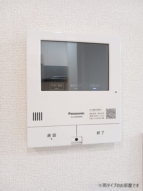 Naikan12 20260828000000