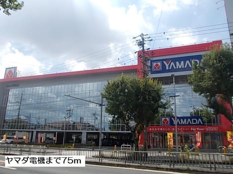 Naikan16 20190321000000