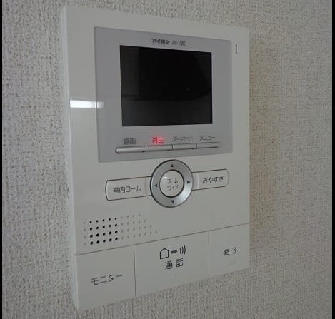 Naikan12 20260925000000