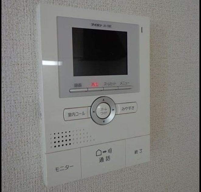 Naikan12 20260925000000 945x630