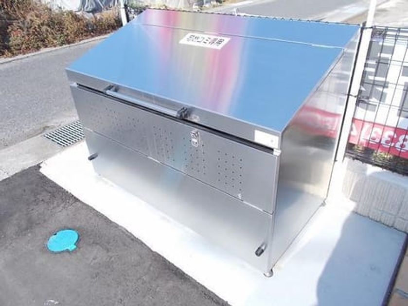 Naikan5 20260925000000 945x630