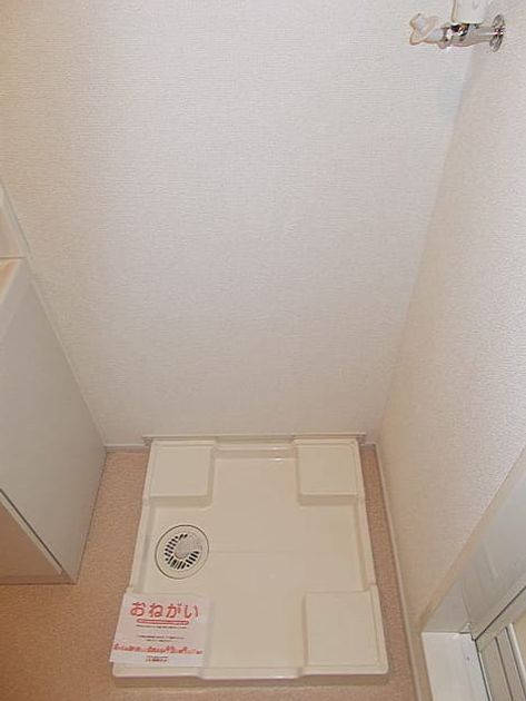 Naikan11 20181103000000 945x630
