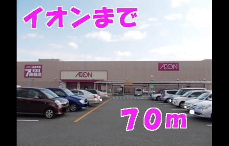 Naikan13 20150212000000