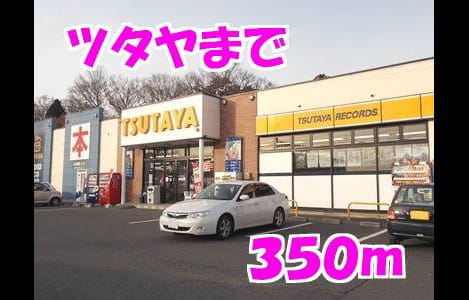 Naikan14 20150212000000