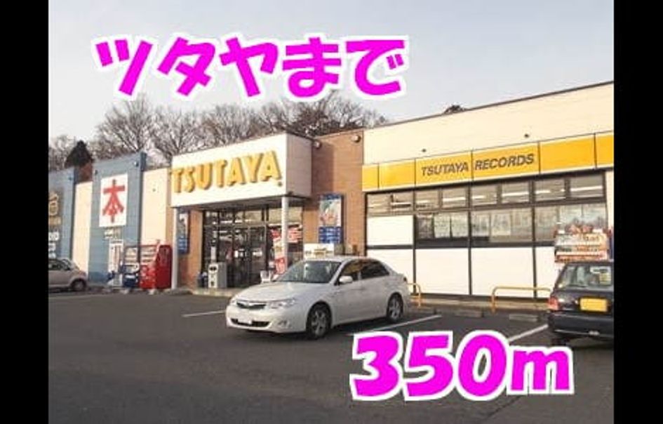 Naikan14 20150212000000 945x630
