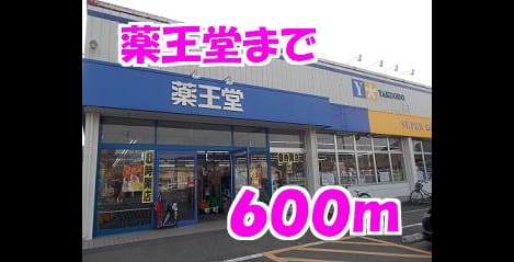 Naikan16 20150212000000
