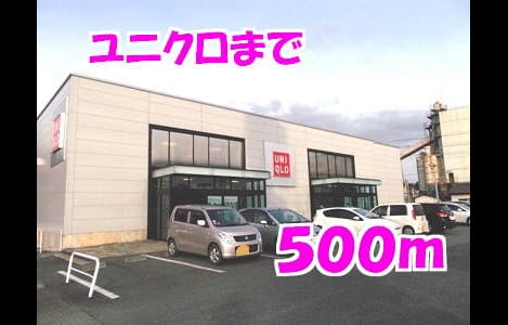 Naikan17 20150212000000
