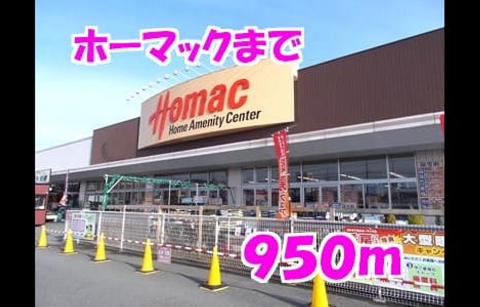 Naikan18 20150310000000 945x630