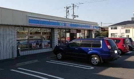 Naikan14 20210818000000