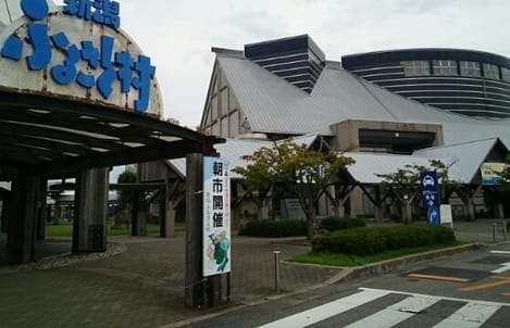 Naikan18 20210818000000
