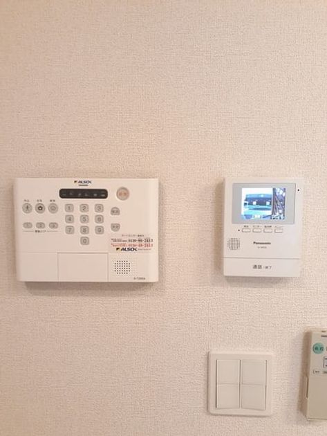 Naikan8 20231027000000 945x630