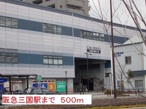 Naikan15 20140118000000