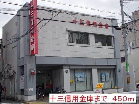 Naikan16 20140118000000
