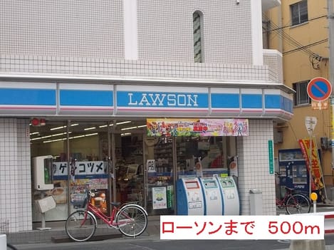 Naikan17 20140118000000