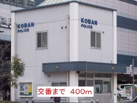 Naikan18 20140118000000