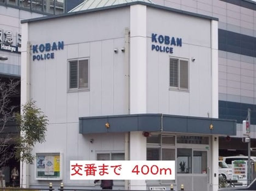Naikan18 20140118000000 945x630
