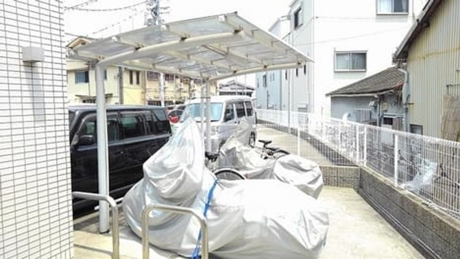 Naikan8 20181117000000 945x630