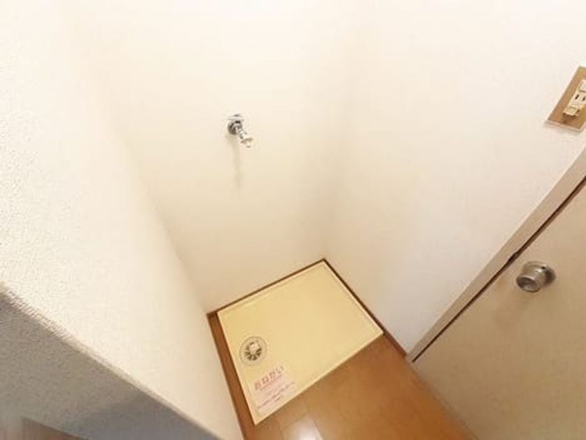 Naikan12 20211228000000 945x630