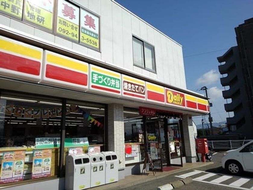 Naikan13 20200403000000 945x630