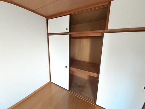 Naikan7 20211126000000