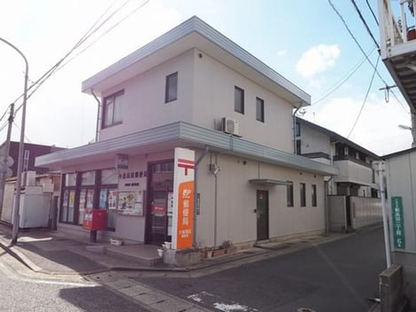 Naikan14 20201120000000 945x630