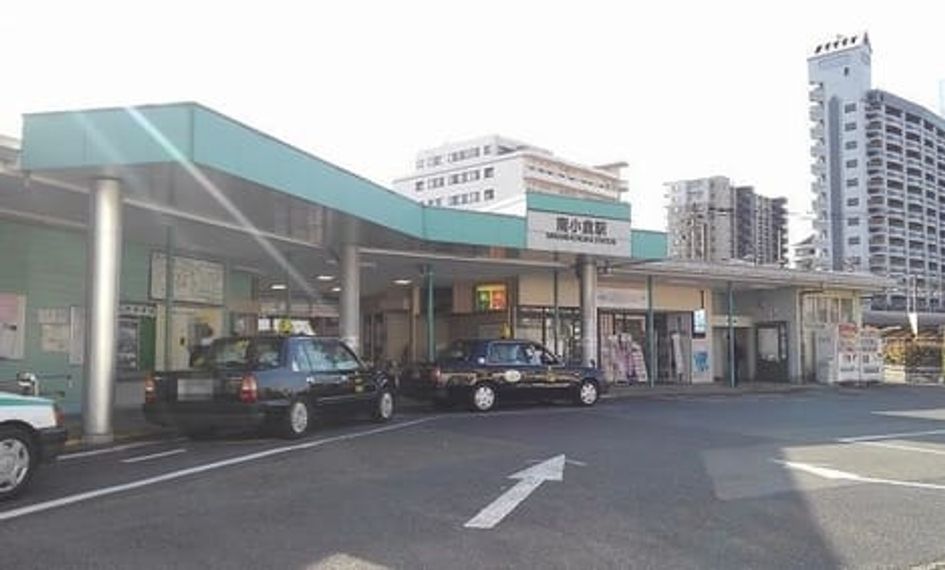 Naikan18 20201120000000 945x630