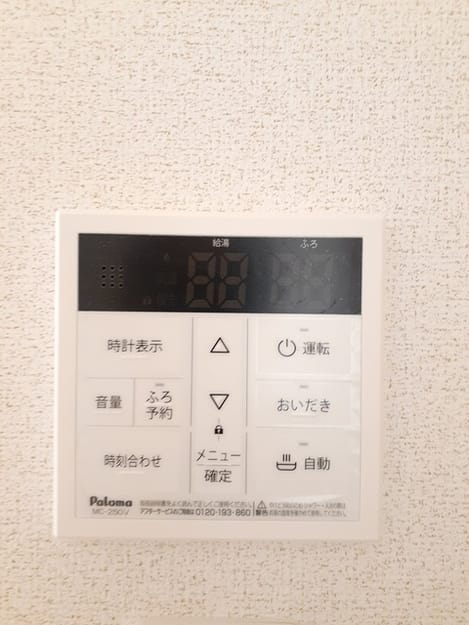 Naikan11 20220922000000