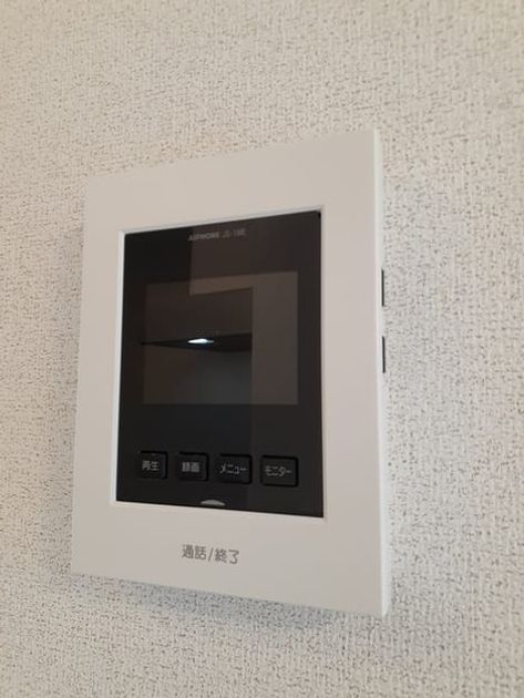 Naikan12 20220922000000 945x630