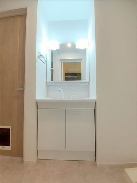 Naikan6 20240105000000 945x630