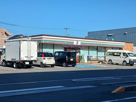 Naikan13 20241224000000