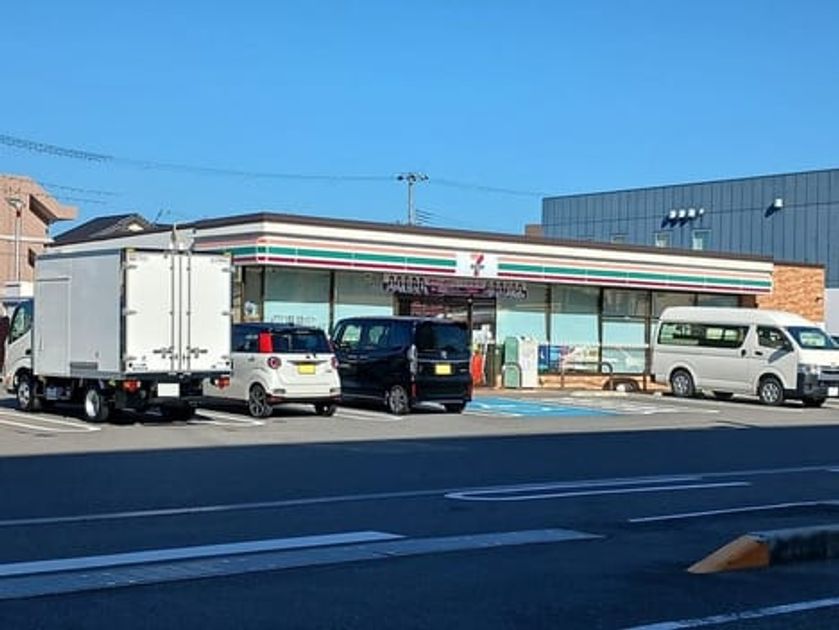 Naikan13 20241224000000 945x630