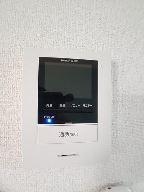 Naikan7 20221130000000
