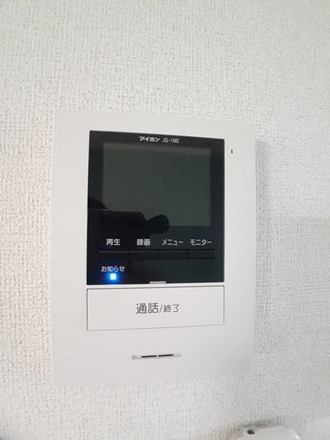 Naikan7 20221130000000 945x630