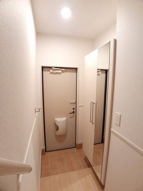 Naikan9 20221130000000 945x630
