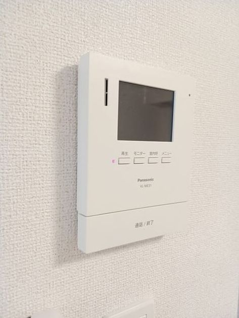 Naikan8 20260311000000 945x630