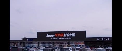 Naikan13 20200831000000