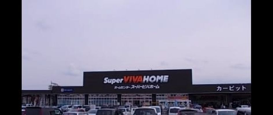 Naikan13 20200831000000 945x630