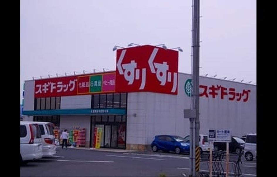 Naikan16 20200717000000 945x630