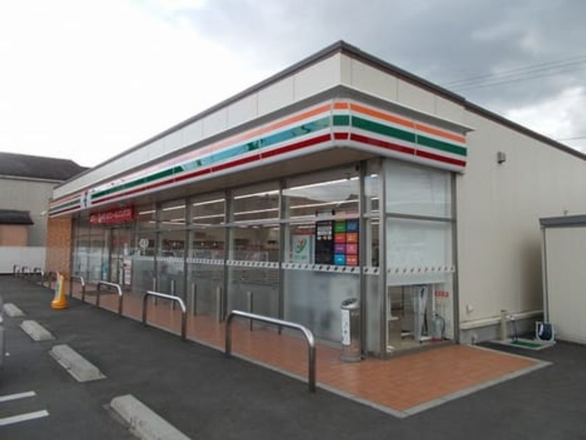Naikan18 20201129000000 945x630